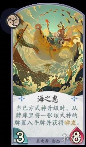 超能街机8