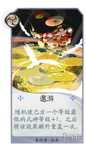 超能街机10