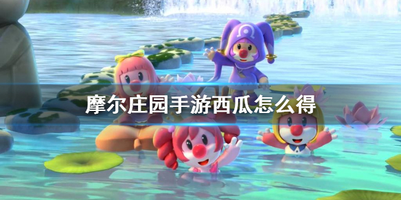 超能街机1