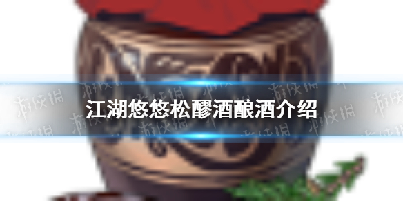 超能街机1