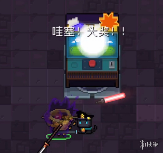 超能街机3