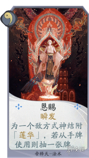 超能街机3