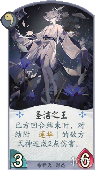 超能街机4