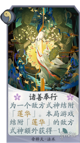 超能街机5