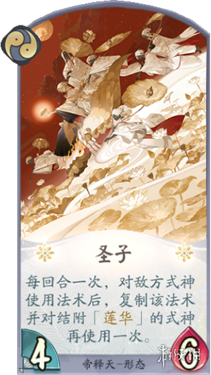 超能街机8