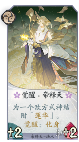 超能街机9