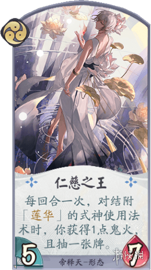 超能街机10