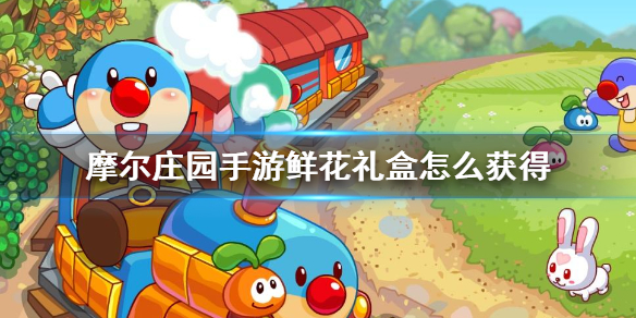 超能街机1