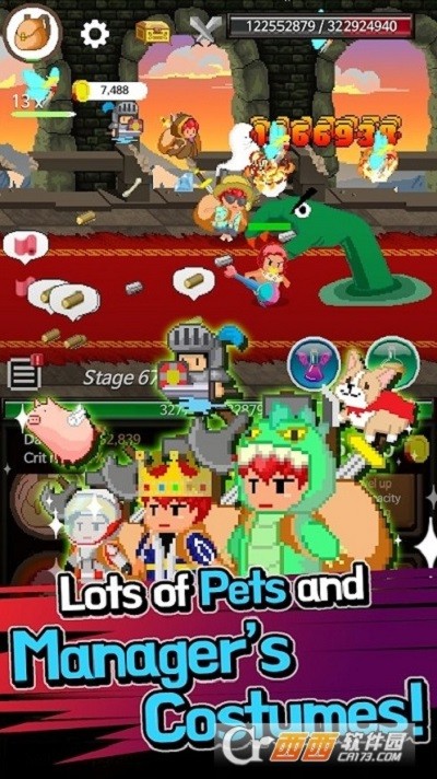 极限职业骑士bt版