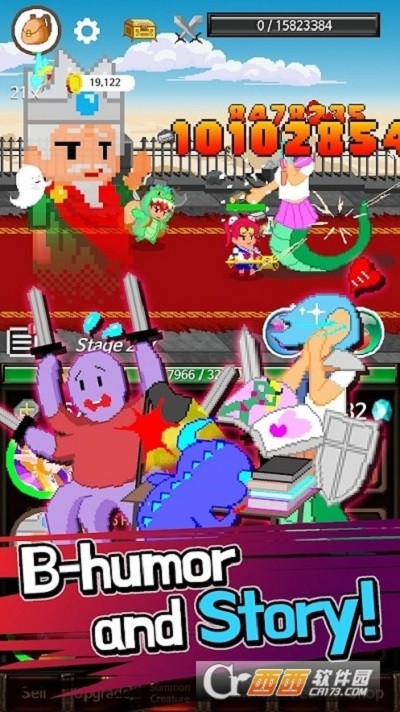 极限职业骑士bt版