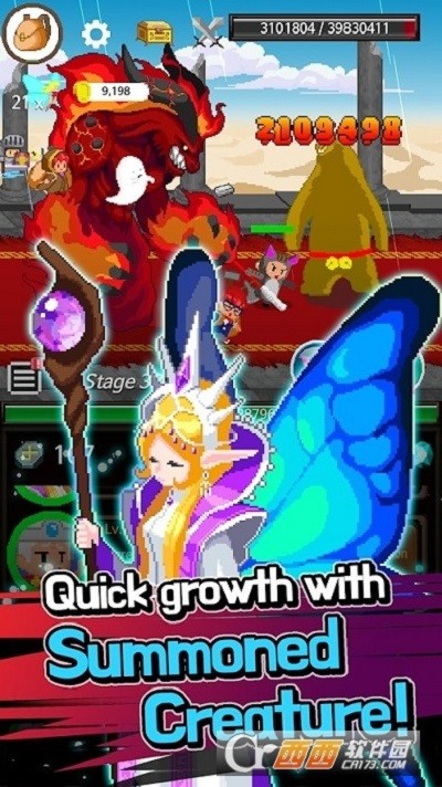 极限职业骑士bt版