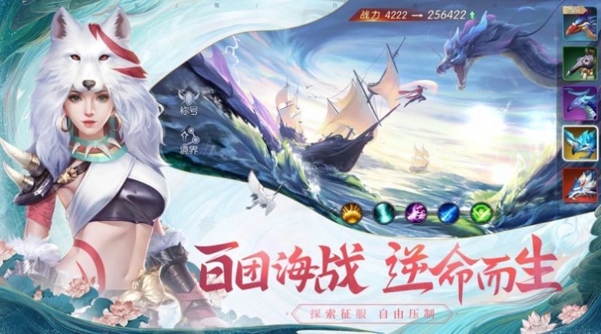江湖狂杀录bt版