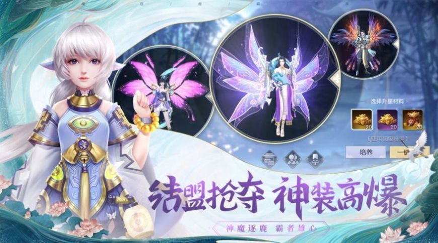 江湖狂杀录bt版
