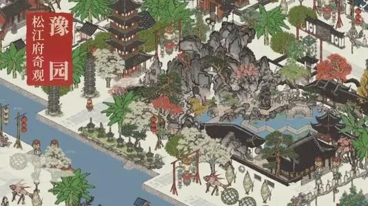 《江南百景图》朝板夏日上书季升级攻略