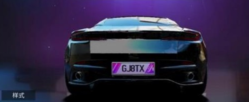 《王牌竞速》新手用什么赛车