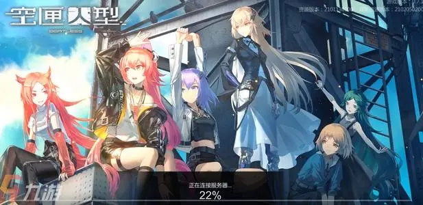 《空匣人型》资源获取优先级攻略