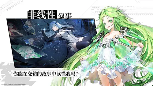 《空匣人型》安定值快速降低攻略