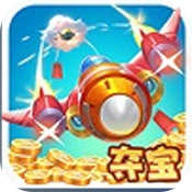 夺宝战机2021