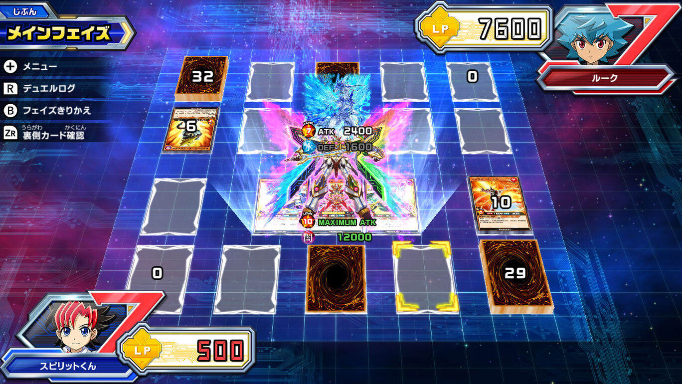 游戏王Rush Duel：最强大逃杀