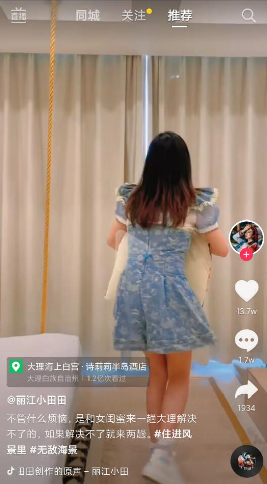 QQ截图20210713090729.jpg
