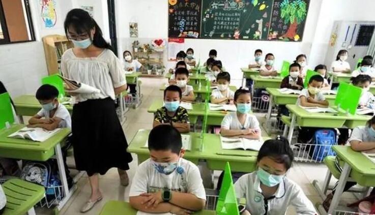 QQ截图20210713172518.jpg