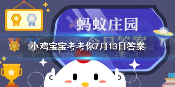 游戏资讯网1