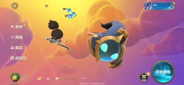 《云顶之弈》金铲铲之战玩法介绍