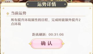 游侠网6