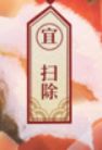游侠网7