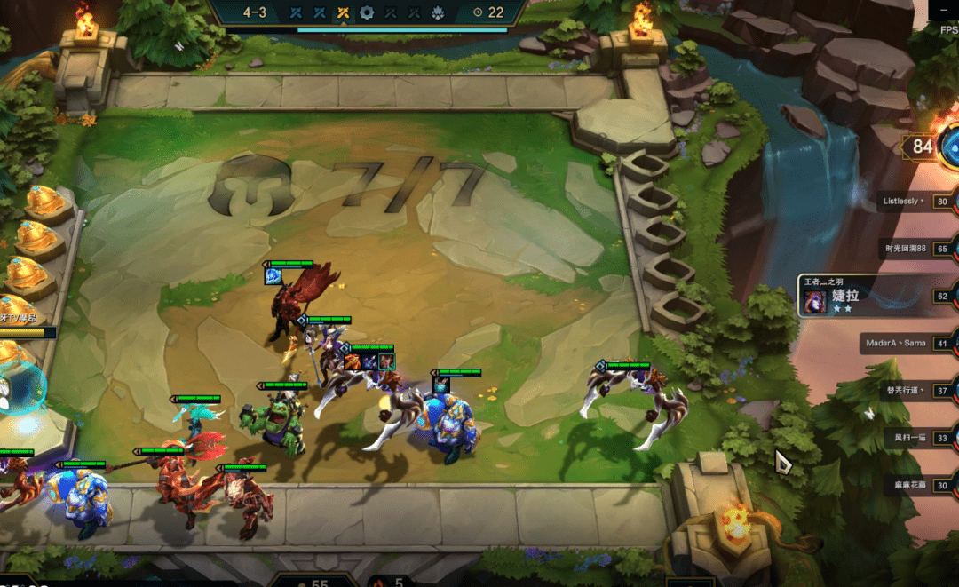 《云顶之弈手游》11.14最强阵容复生刺介绍 《云顶之弈手游》11.14最强阵容复生刺介绍