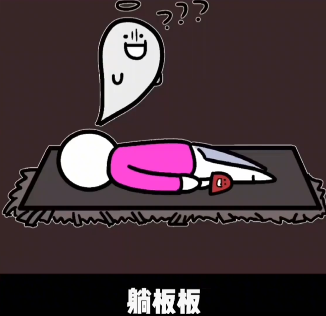 红伞伞白杆杆梗表情包汇总