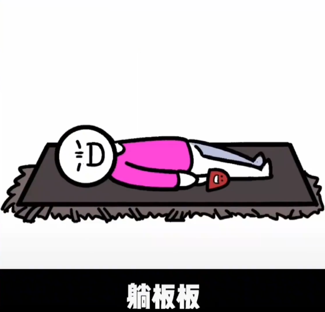 红伞伞白杆杆梗表情包汇总