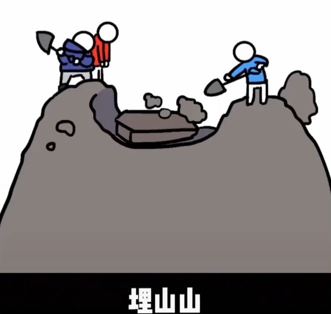 红伞伞白杆杆梗表情包汇总