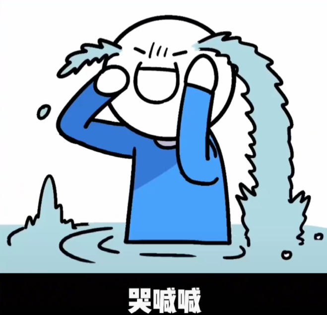红伞伞白杆杆梗表情包汇总