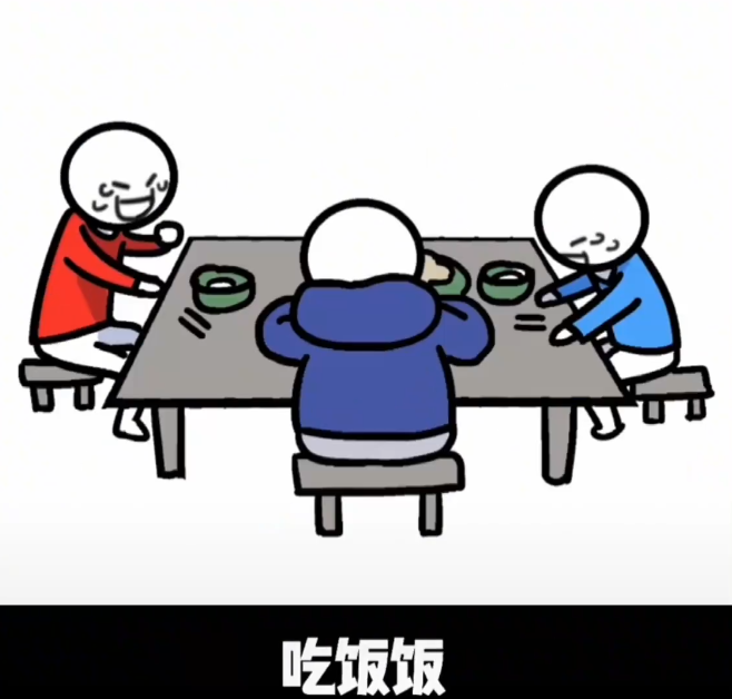 红伞伞白杆杆梗表情包汇总