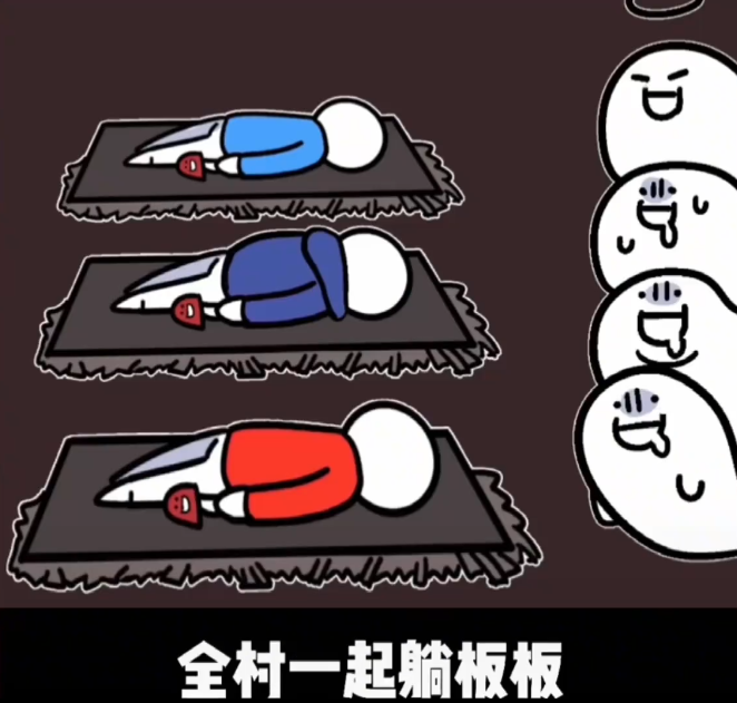 红伞伞白杆杆梗表情包汇总