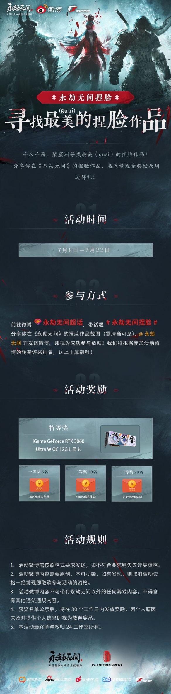 3