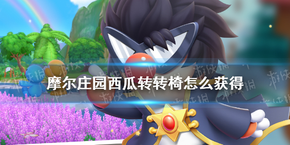 游戏资讯网1
