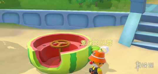 游戏资讯网3
