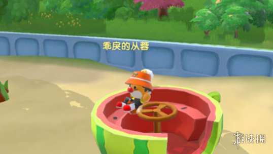 游戏资讯网4