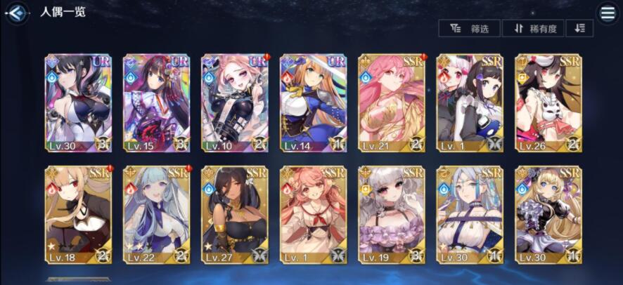 复苏的魔女挂机模式在哪