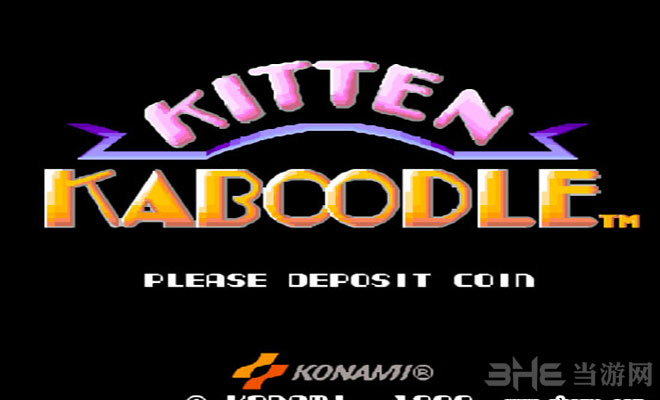 猫咪仓库番(Kitten Kaboodle)街机版