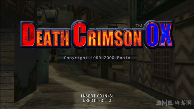 死亡火枪(Death Crimson OX)街机版