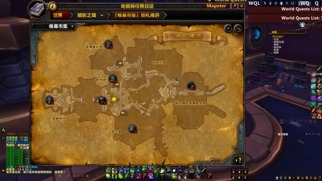 魔兽世界宠物罕奇怎么获得 魔兽世界帷纱集市隐藏战宠罕奇获得方法