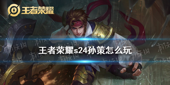 游戏资讯网1