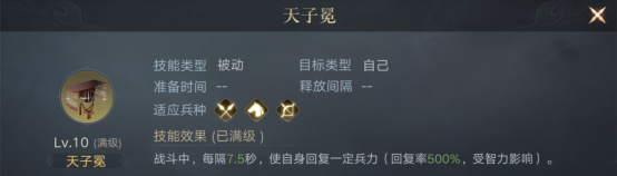 游戏资讯网8
