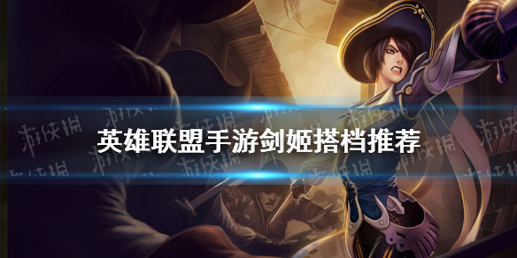 游戏资讯网1
