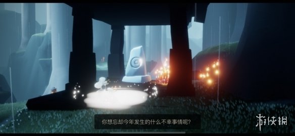 游戏资讯网4