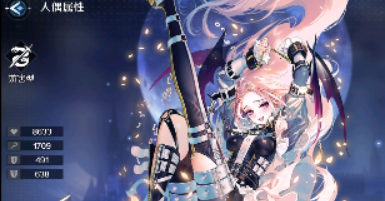 《复苏的魔女》恶魔古尔薇格阵容搭配攻略