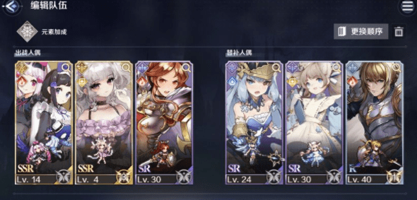 《复苏的魔女》破碎之镜玩法攻略